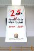 25 anys de democràcia municipal a Algaida. 1979-2004. Celebració dels 25 anys de democràcia municipal a Algaida. 18 abril 2004.