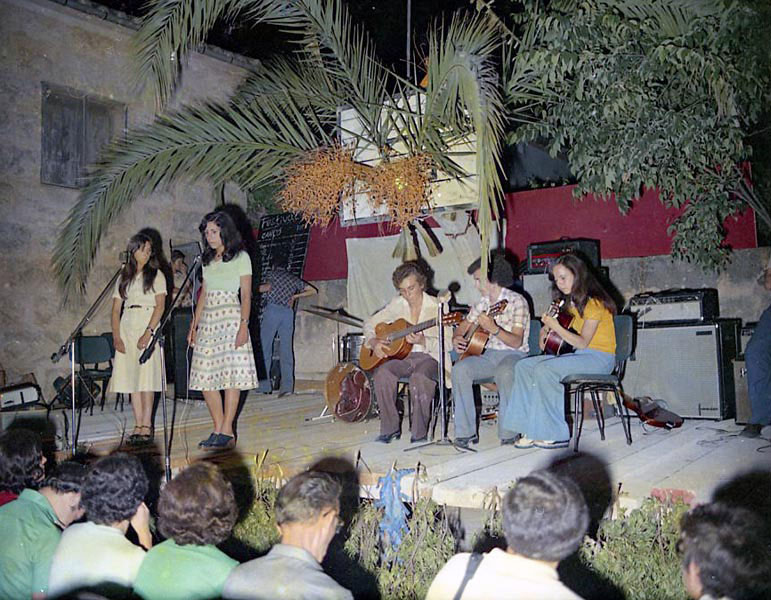 Societat. Festival, 1975. Corral teatre Acció Catòlica.